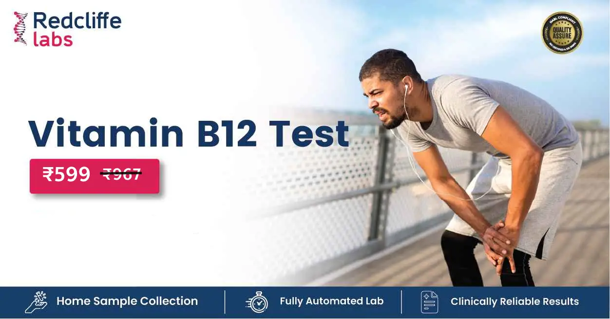Vitamin b12 test price in Pune