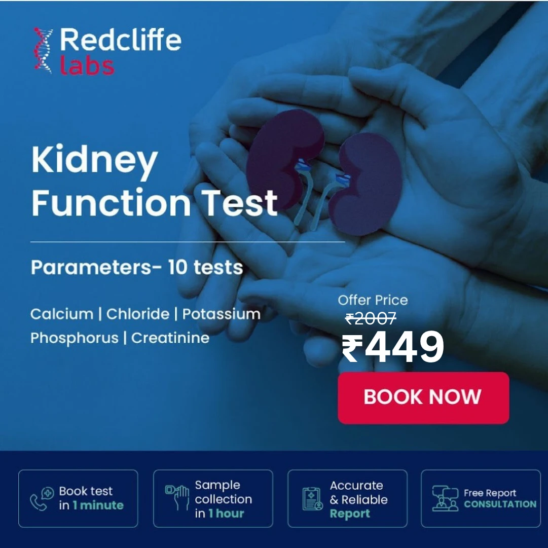 KFT Test Price in Mumbai