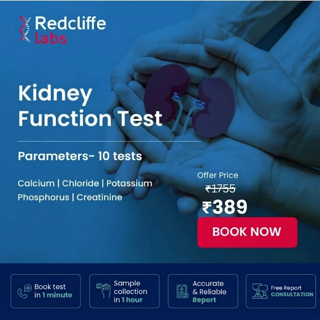 KFT Test price in Bangalore 