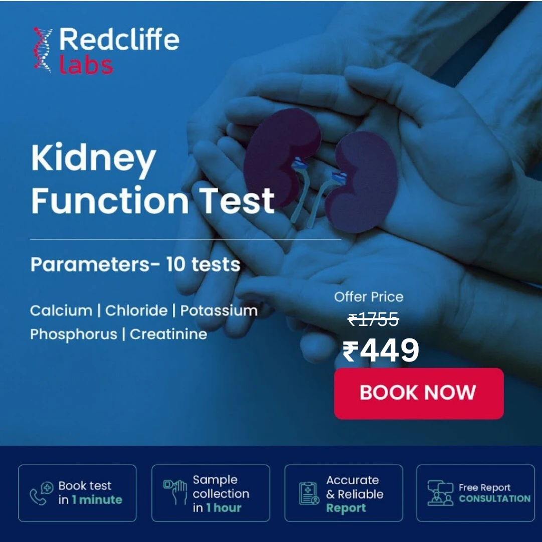KFT Test Price in Bangalore